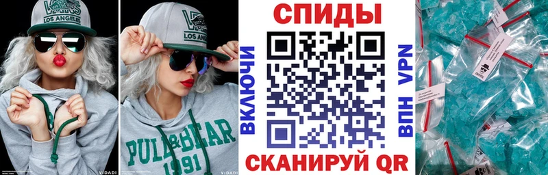OMG вход где купить наркоту Белгород АМФЕТАМИН 97%