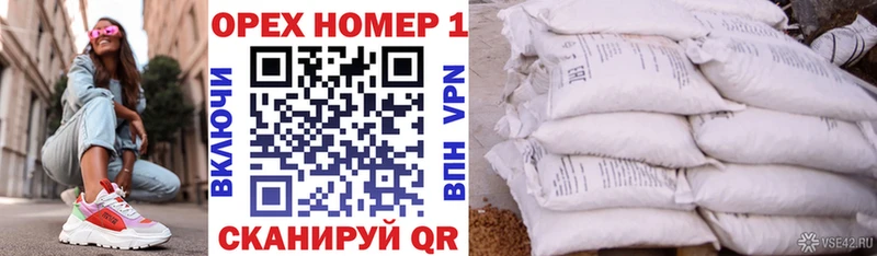 купить наркотики сайты  Белгород  МЕГА как зайти  COCAIN Columbia 
