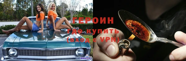 гидропоника Алзамай