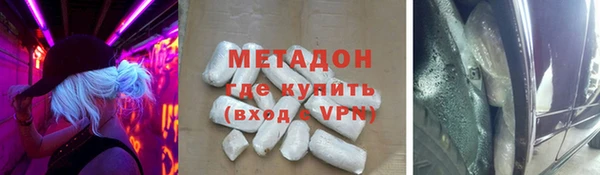 гидропоника Алзамай