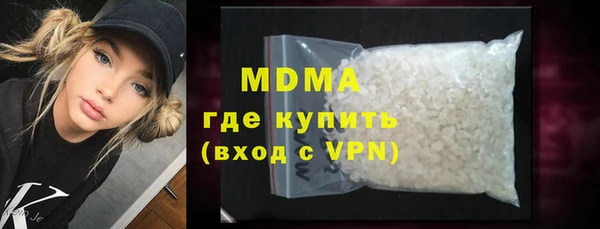 гидропоника Алзамай