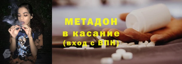 таблы Осташков