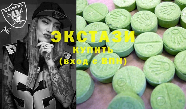 круглые Алексеевка