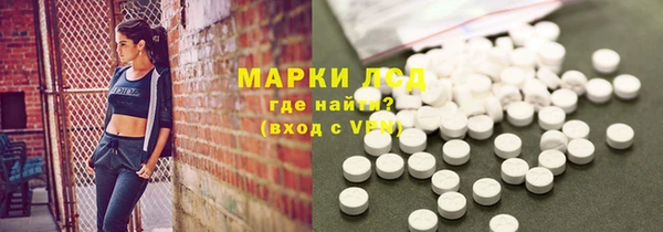 круглые Алексеевка