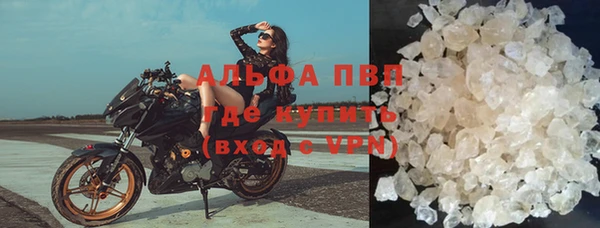 круглые Алексеевка