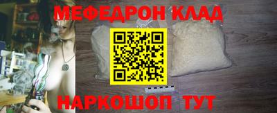 кокс Аргун