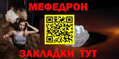 гашиш Апшеронск