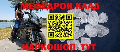 гашиш Апшеронск