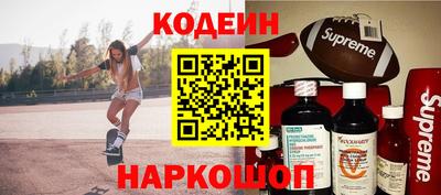 гашиш Апшеронск