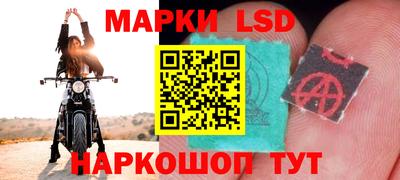 кокс Аргун