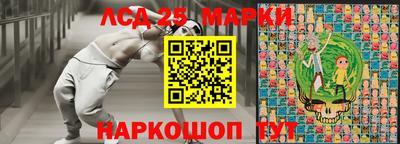 прущая мука Апрелевка