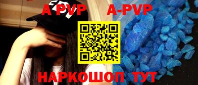 кокс Аргун