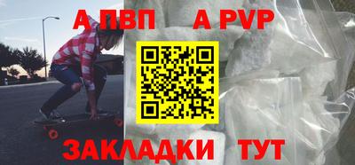 кокс Аргун
