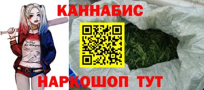 прущая мука Апрелевка