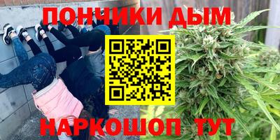 кокс Аргун