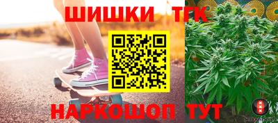 кокс Аргун