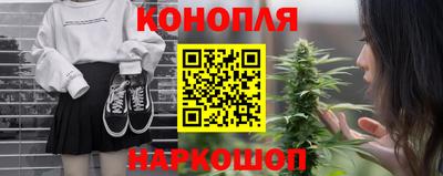 прущая мука Апрелевка