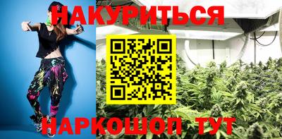 прущая мука Апрелевка