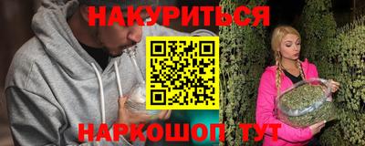 прущая мука Апрелевка