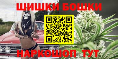 прущая мука Апрелевка