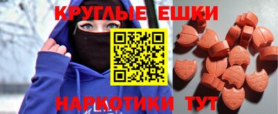кокс Аргун