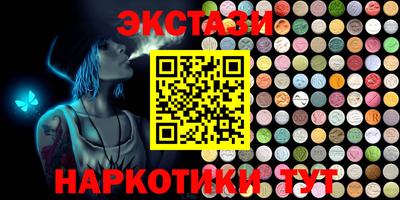 прущая мука Апрелевка