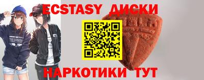 прущая мука Апрелевка