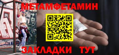 гашиш Апшеронск