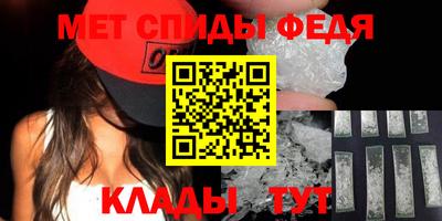 гашиш Апшеронск