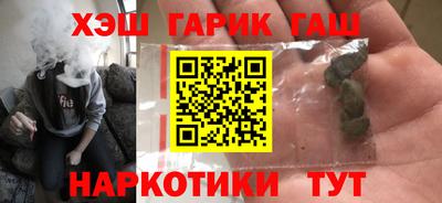 кокс Аргун