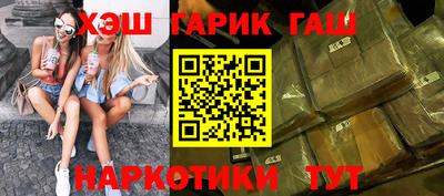 прущая мука Апрелевка