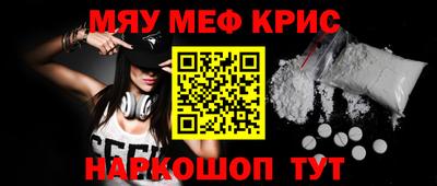 кокс Аргун