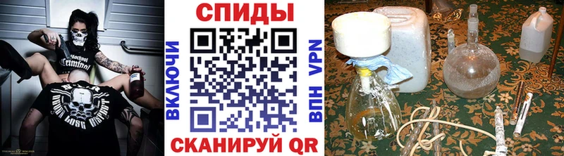 наркошоп Белгород Первитин Methamphetamine