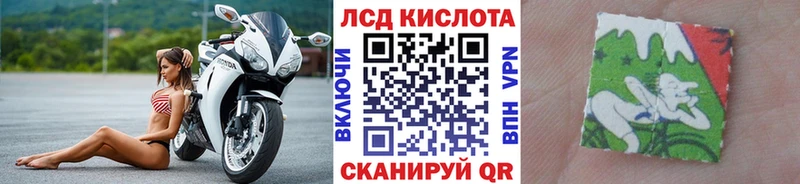 blacksprut вход  Белгород  сайты даркнета телеграм  наркошоп  Марки N-bome 1500мкг 